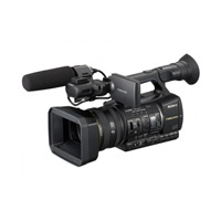 HXR-NX5C