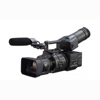 NEX-FS700RH